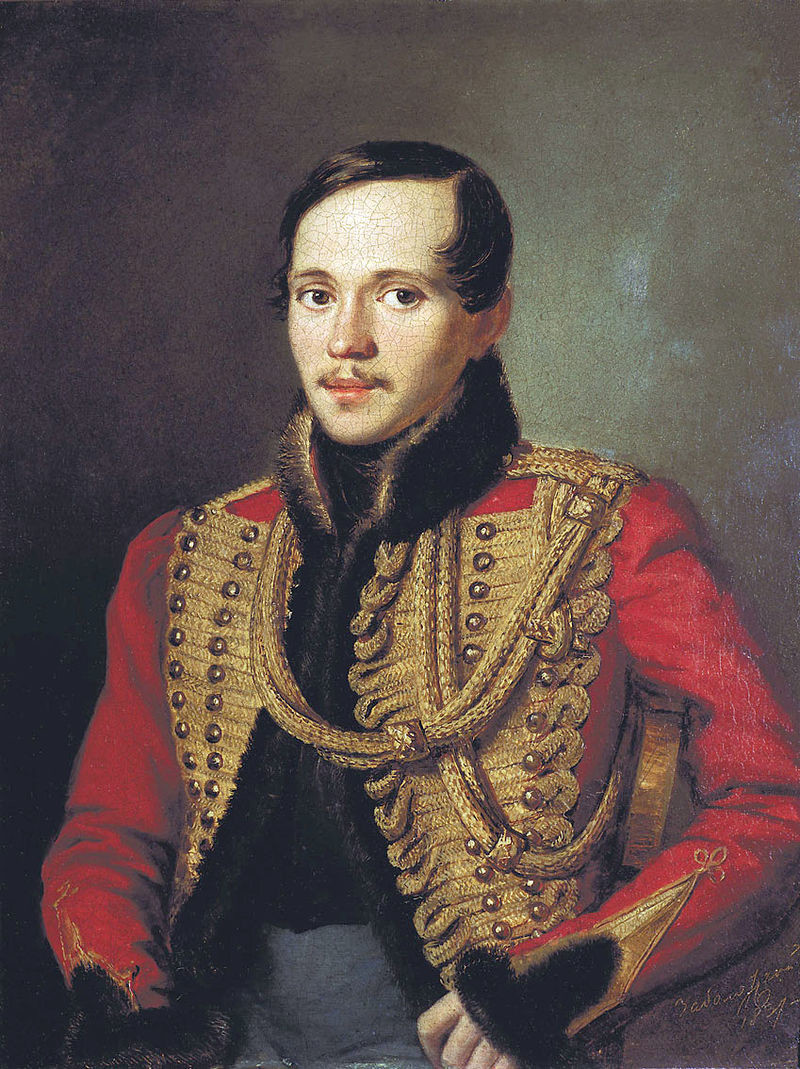 Retrato de Mijaíl Lérmontov.