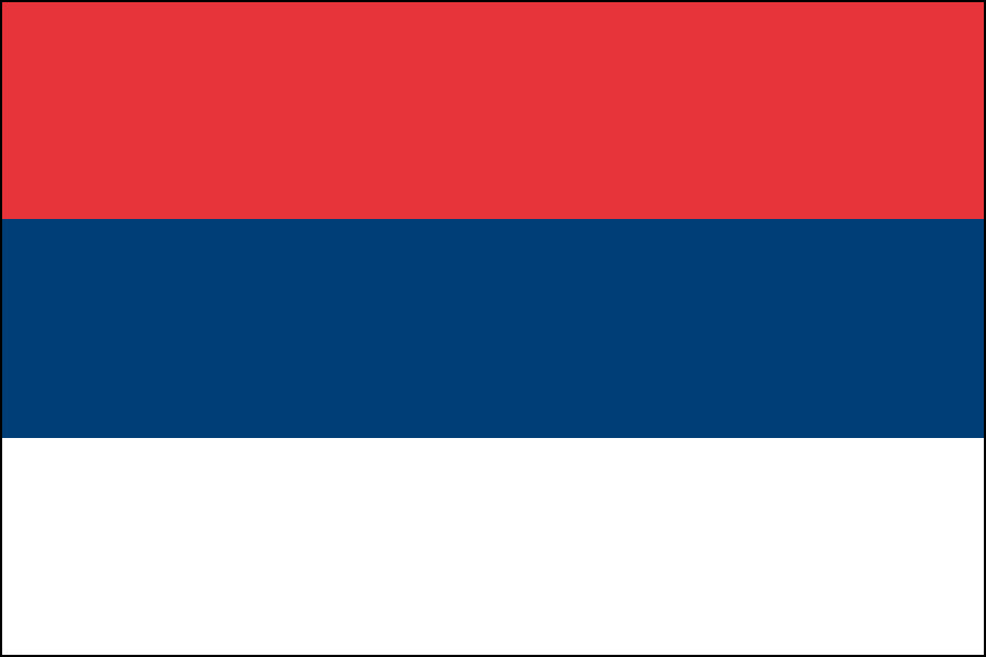 La Serbie (1992-2004)