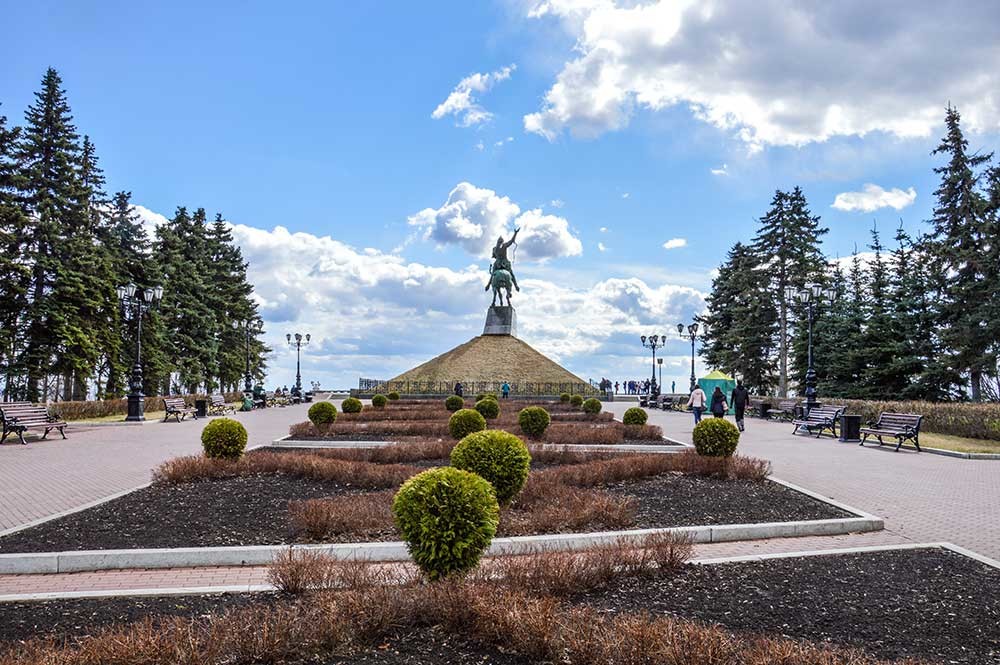 Taman Salawat Yulayev.