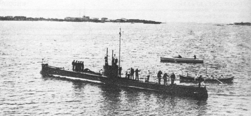 Подводницата 