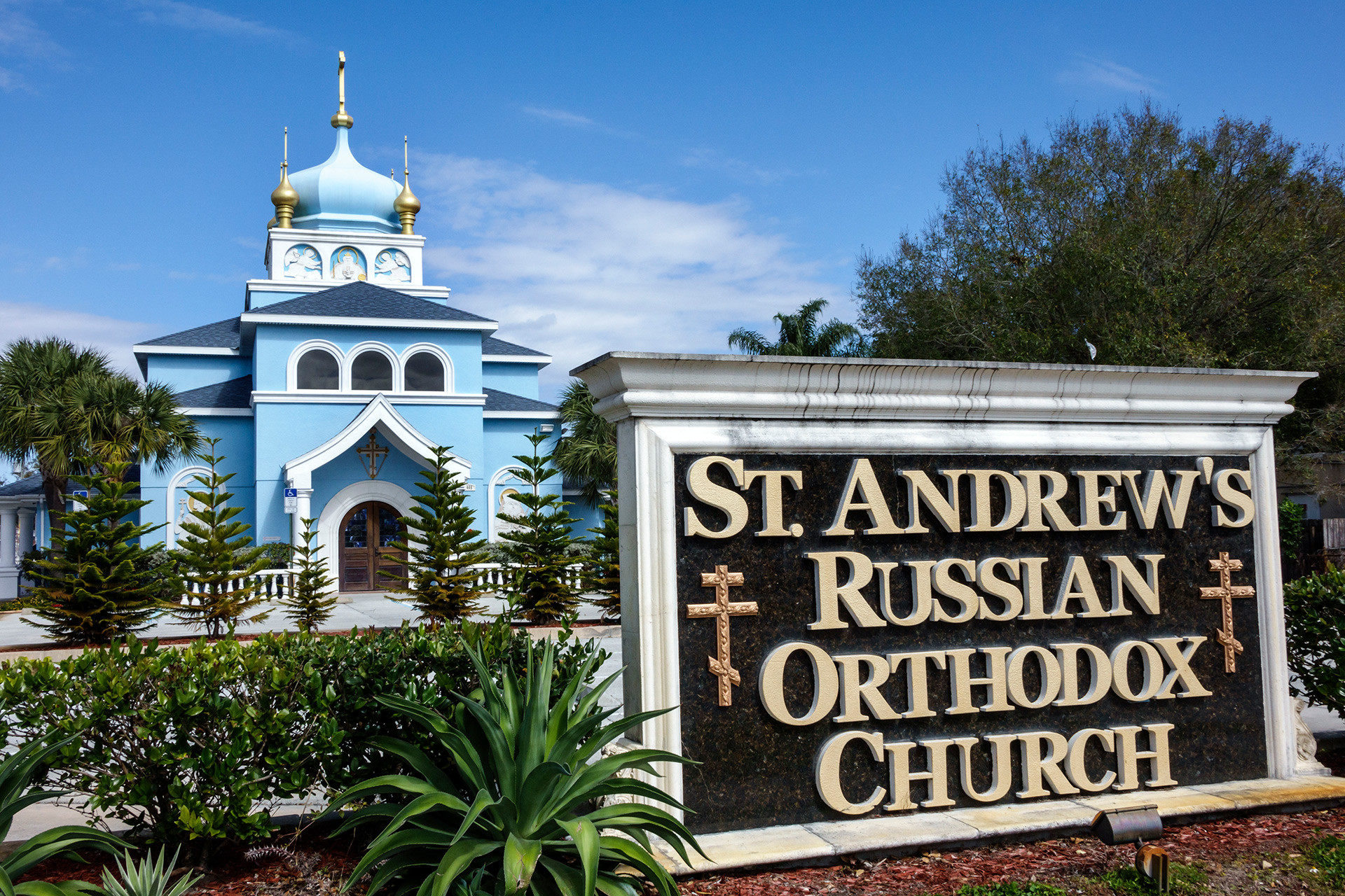 Iglesia ortodoxa rusa de San Andrés en EE UU. 