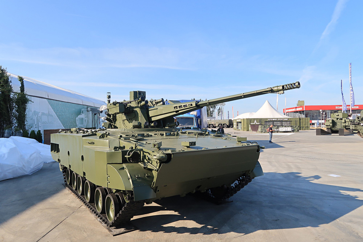 Los diseñadores de Uralvagonzavod han creado un sistema de cañón antiaéreo autopropulsado, el 2C38 Derivatsia-PVO.