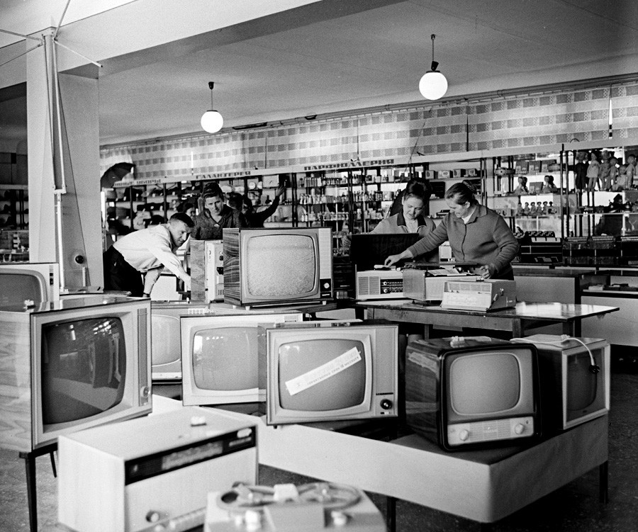 Tvornica elektronike u Krasnodarskom kraju, 1970.

