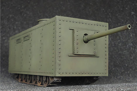 Mendelejev Ribinsk tank je Ribinsk izdelal v sredini prvega desetletja 20. stoletja