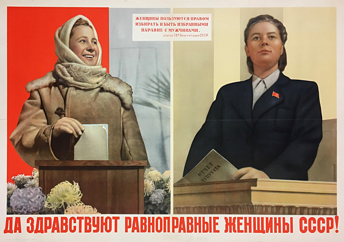 7. Larga vida a las mujeres de la URSS que tienen los mismos derechos.