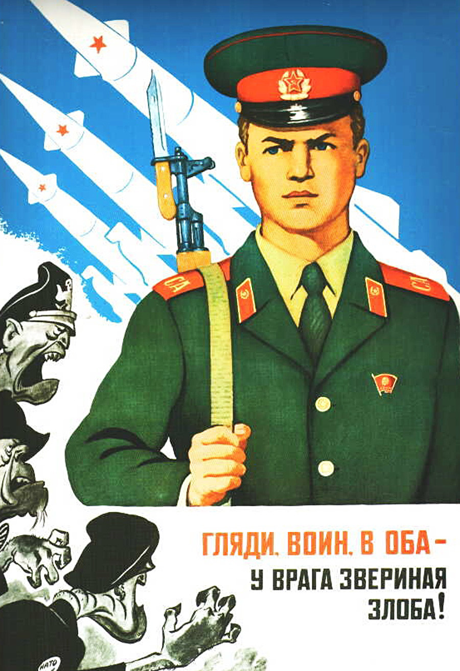 ‘Keep your mouth shut!’ – 10 Soviet posters about vigilance - Russia Beyond