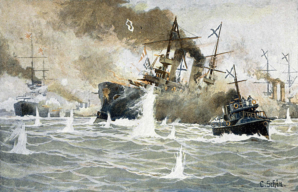 Batalla de Tsushima.