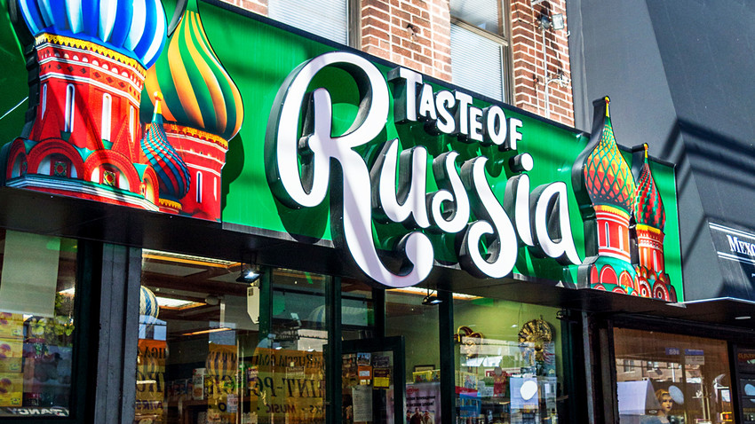 10 foods from your local Russian store you've GOT to try - Russia Beyond