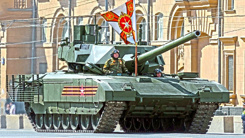 Основният боен танк Т-14