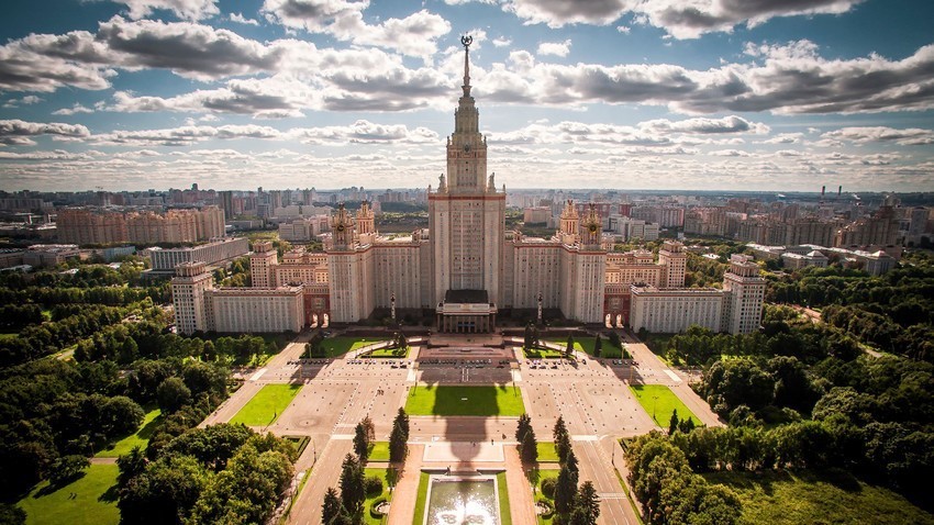 Moskovska državna univerza (MGU) 