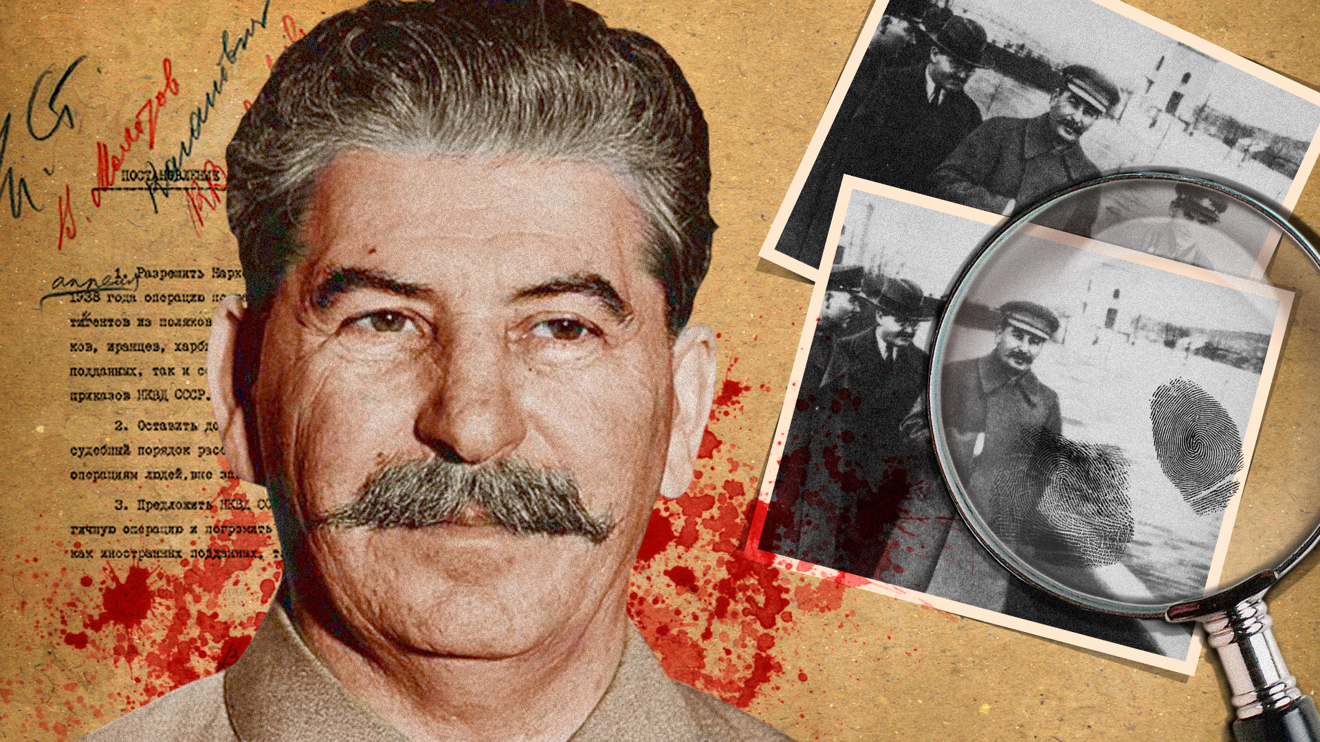 写真から消えた人々 スターリン式プロパガンダ 写真特集 ロシア ビヨンド