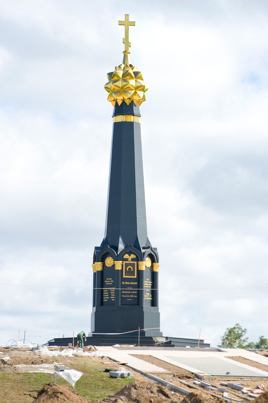 Monumen utama untuk tentara Rusia di medan perang Borodino. Dibangun kembali pada tahun 1987. 21 Agustus 2012.