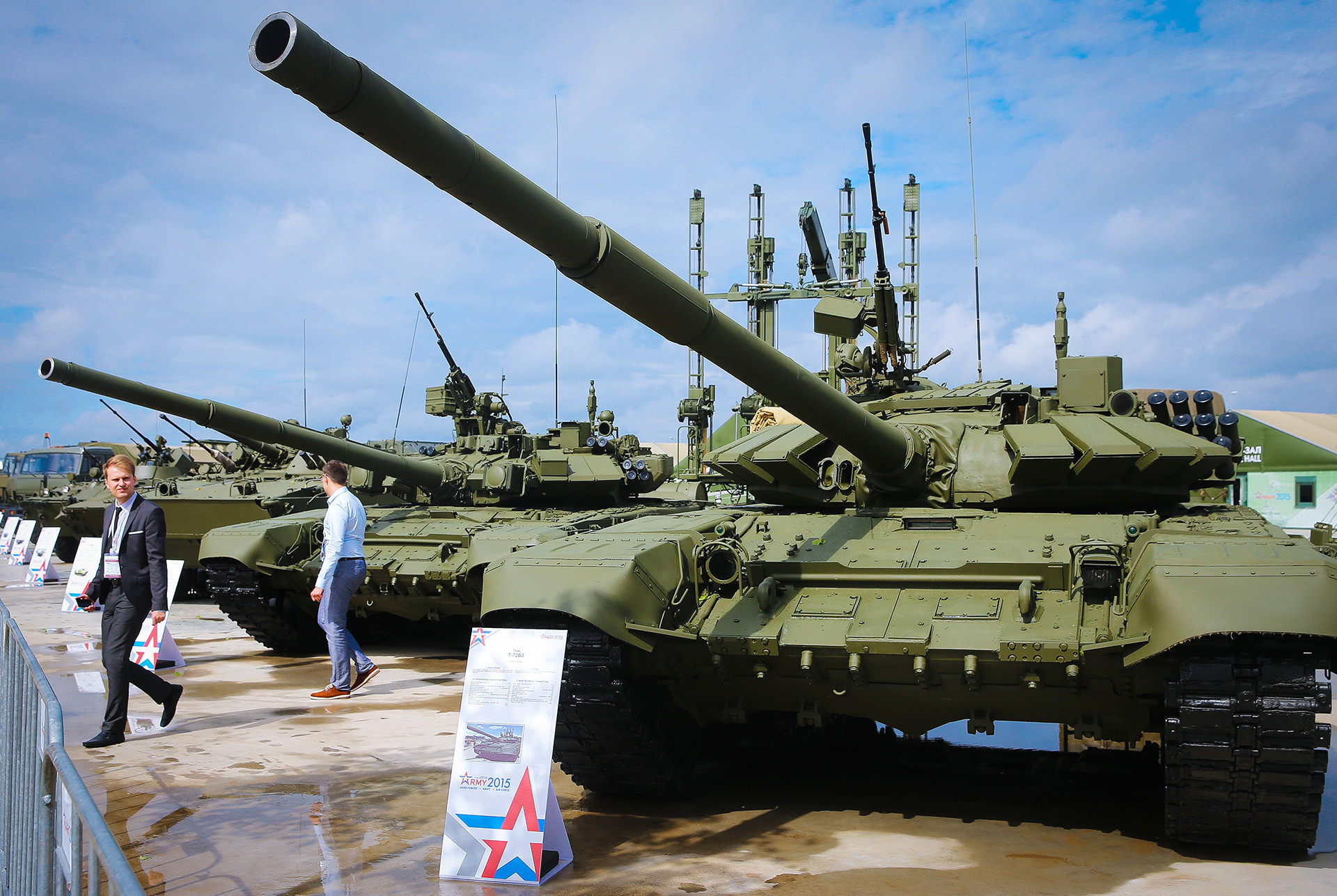 Тенкот Т-72Б3 на форумот „Армија 2015“