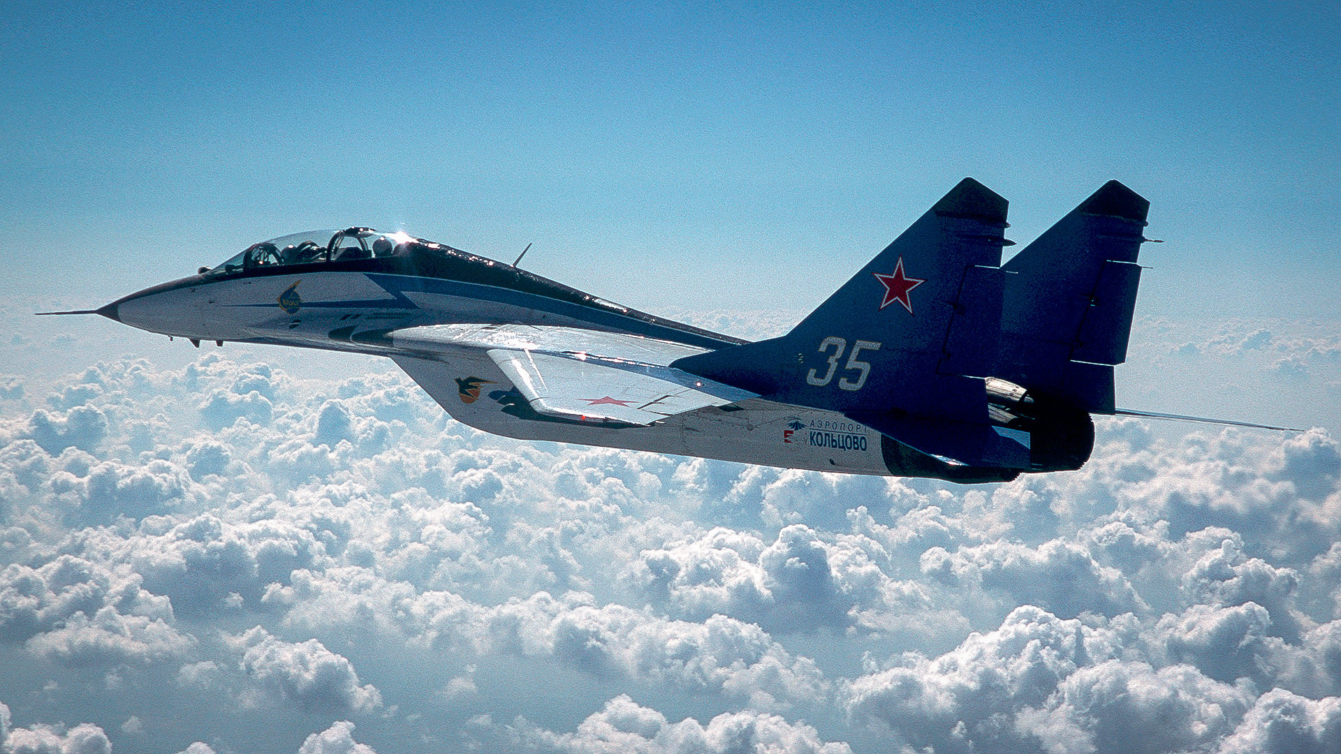 De la Peste noire à la Balalaïka: les records enregistrés par des avions militaires soviétiques - Russia Beyond FR