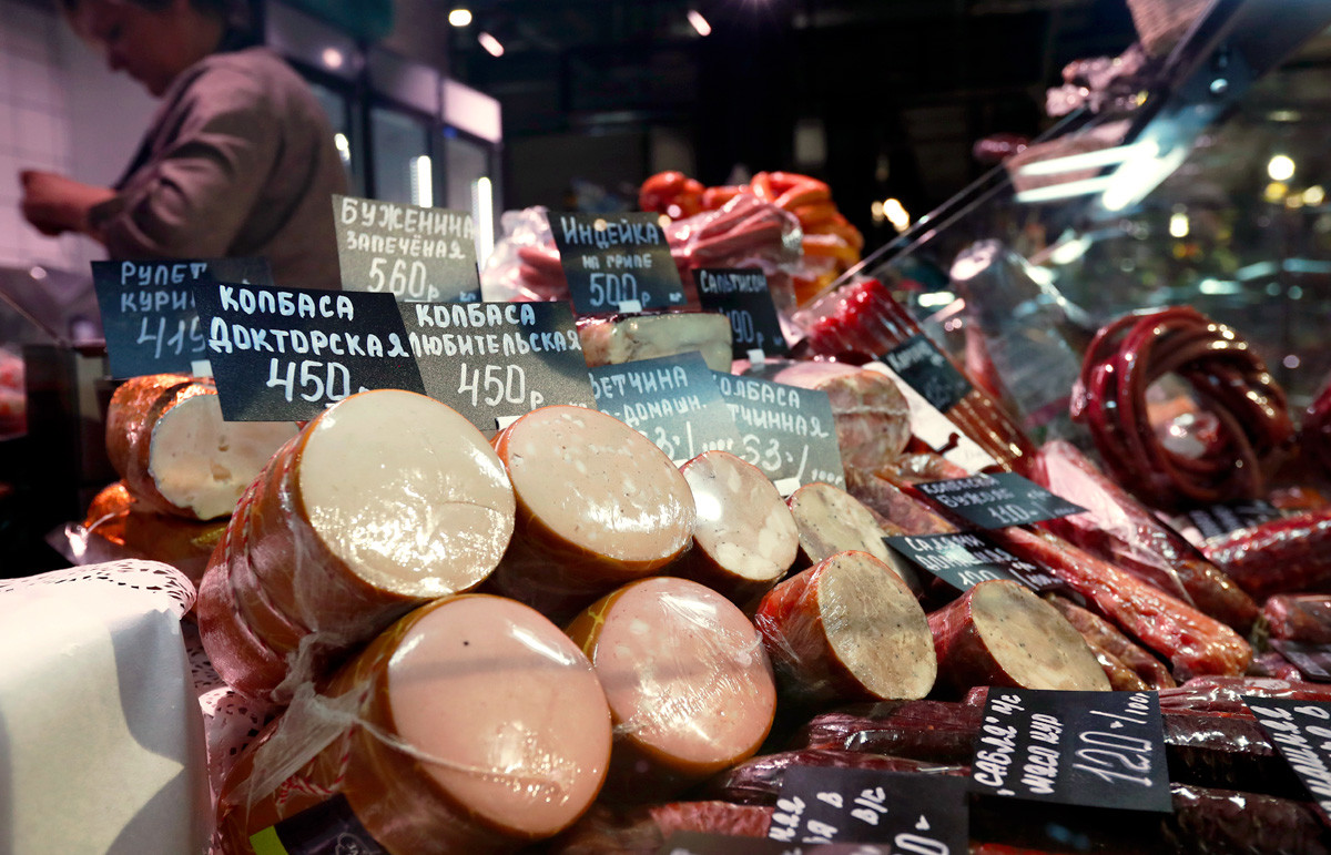 Sausage products on sale at the Tsentralny [Central] market in Moscow's Rozhdestvensky Boulevard.