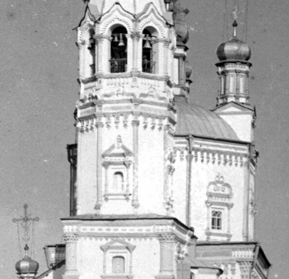 Cattedrale della Trinità e campanile. Vista ovest, dettaglio. Fine estate 1909
