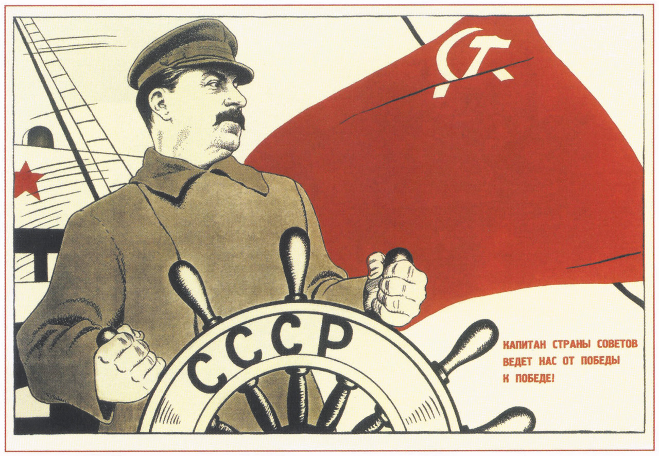 „Der Kapitän des Sowjetlandes führt uns von einem Sieg zum anderen.“