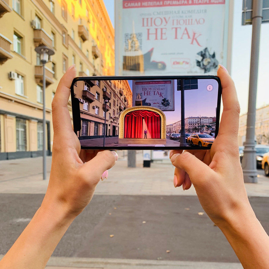 Teatro In Russia Arriva La Realt Aumentata Per Promuovere Gli Teatro In Russia Arriva La Realt Aumentata Per Promuovere Gli