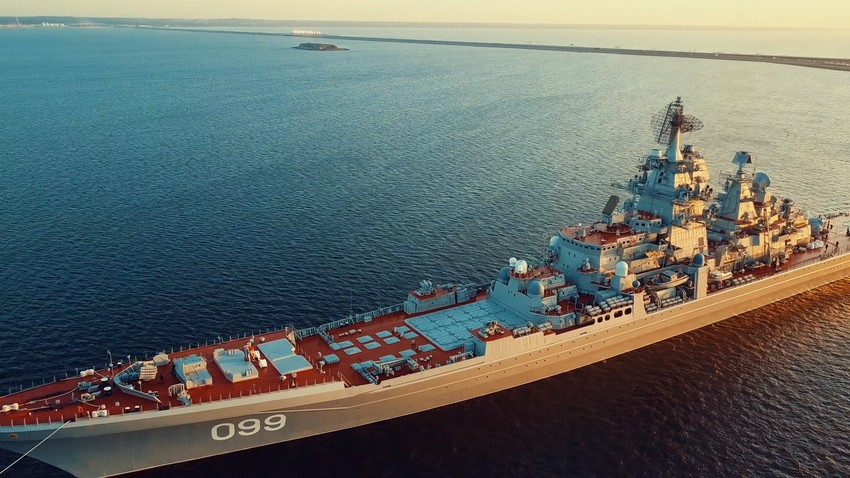 Тешка нуклеарна ракетна крстарица "Петар Велики" у свом наоружању има ПВО систем С-300Ф