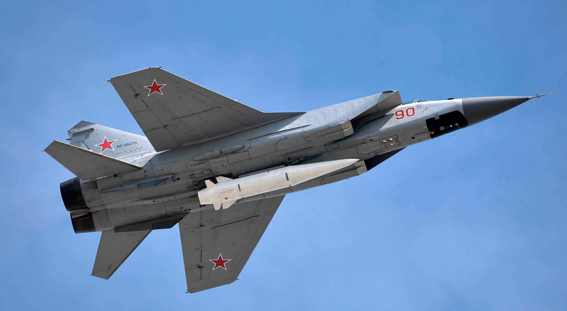 MiG-31 s hiperzvočno raketo Kinžal