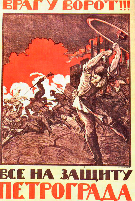 7. ¡Enemigo a las puerta! ¡Todo el mundo a defender Petrogrado!