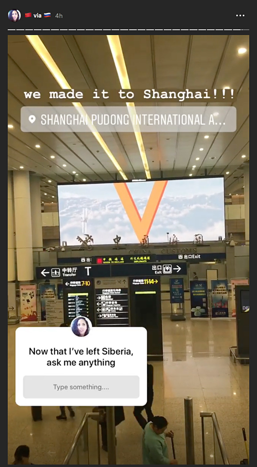 « Nous sommes arrivés à Shanghai !!! »