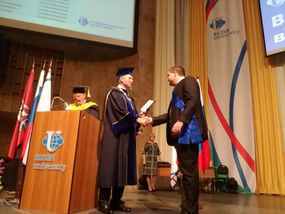 Немања дипломирао на РУДН