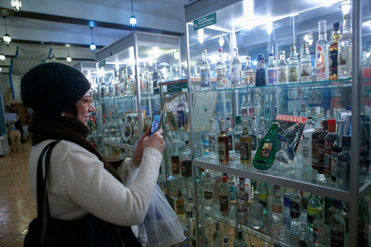 Museum of the History of Russian Vodka