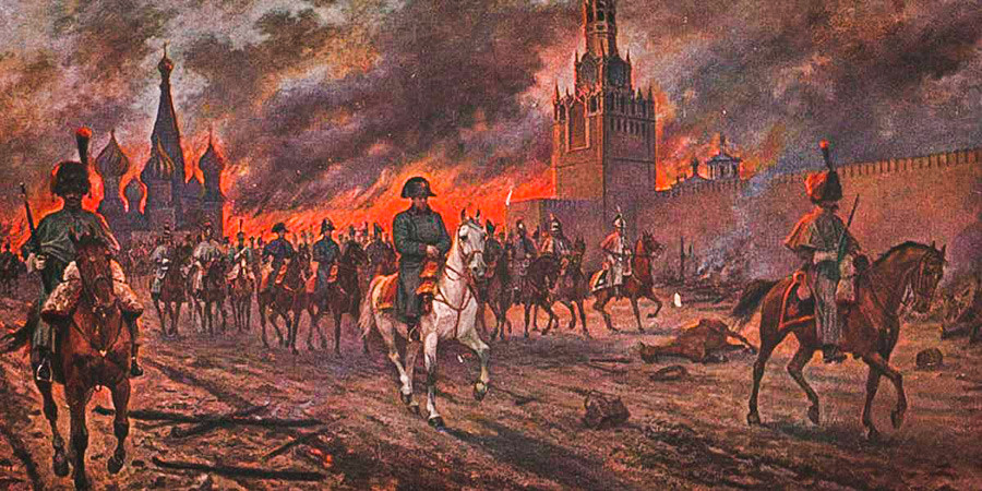 Požar u Moskvi 1812. godine