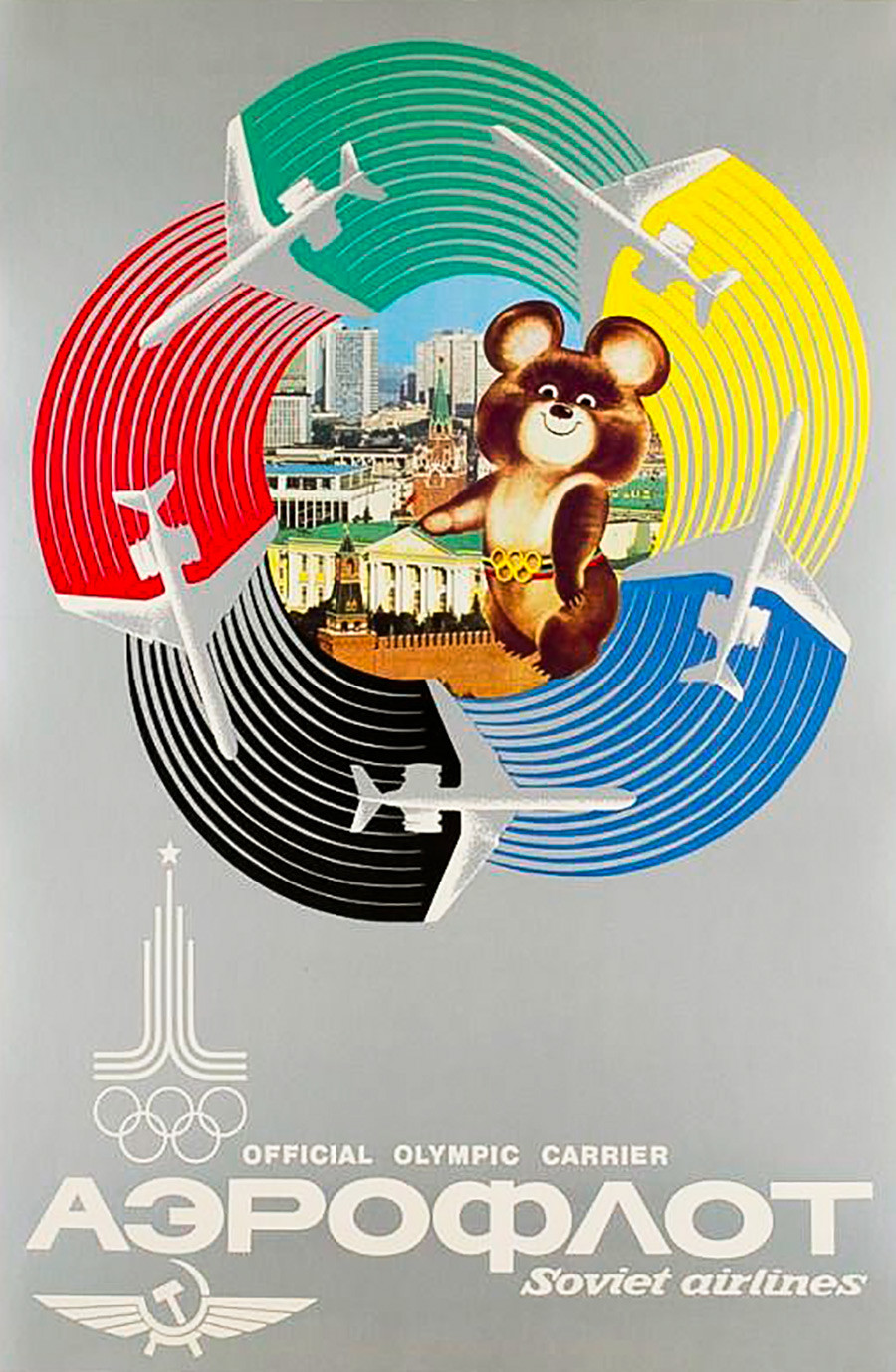 ‘Fly Aeroflot!’ How the Soviet airline became the largest in the world ...