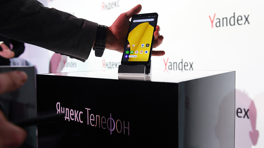 December 5, 2018. - Russia, Moscow. - Yandex announced the release of its first smartphone, Yandex.Phone.