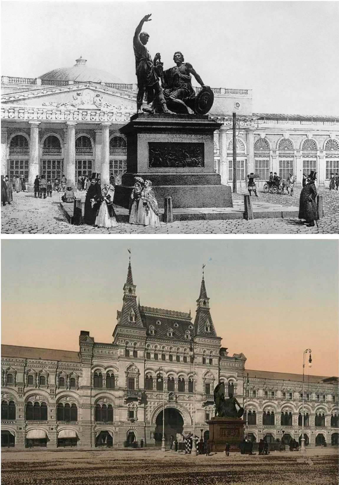 Primeira foto: Filas do Comércio do Meio em 1886 / Segunda foto: Entrada principal da GUM em 1910