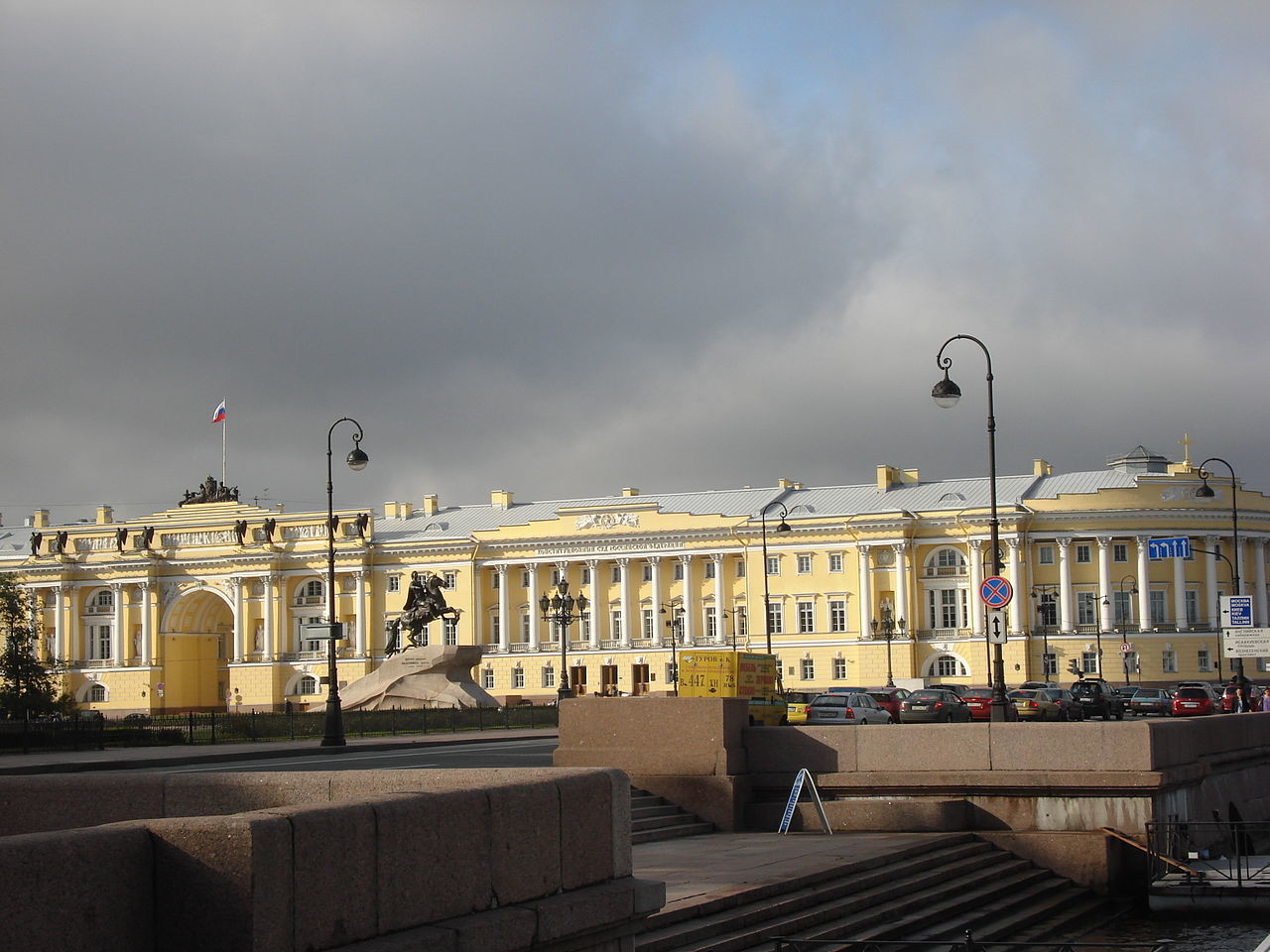 Senat in Sinoda, Senatni trg, Sankt Peterburg