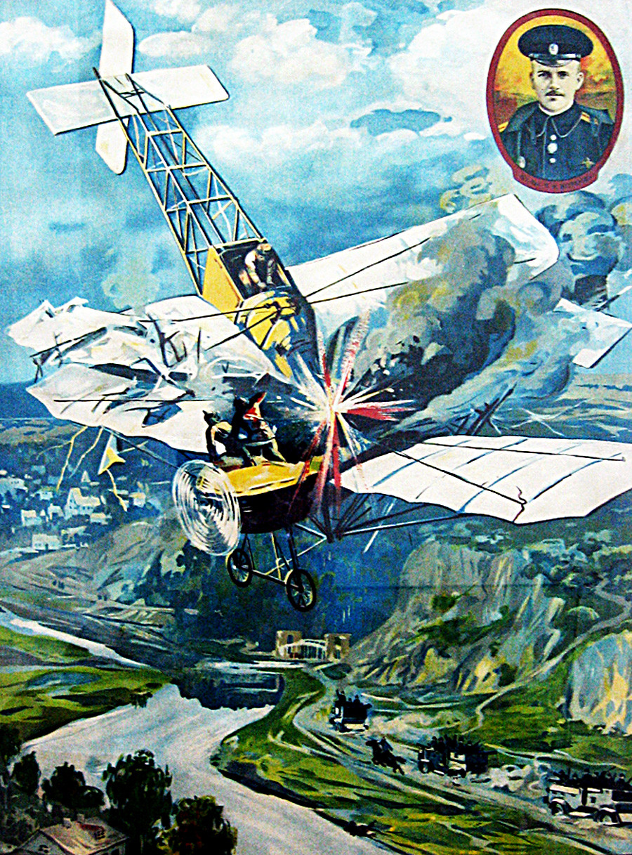 Poster della Prima guerra mondiale