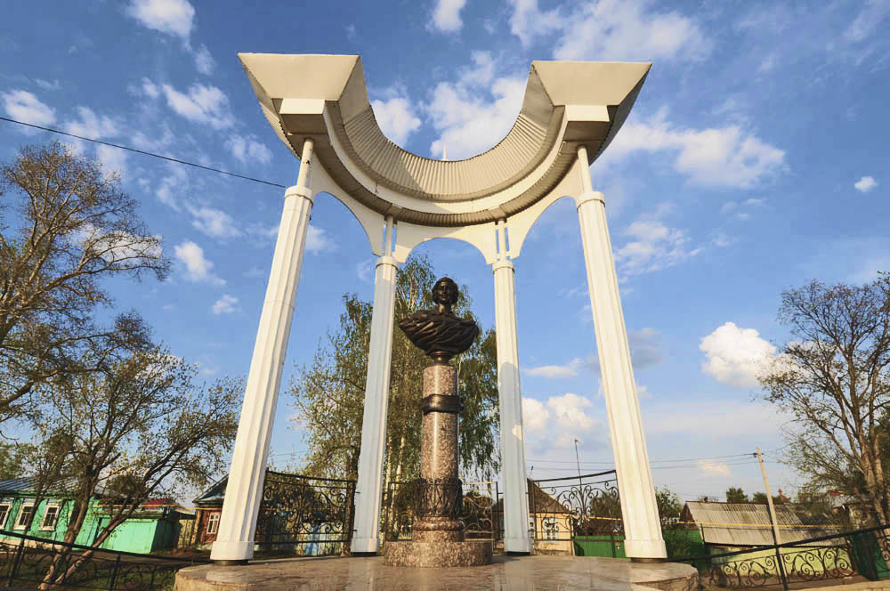 Monumento a Marina Tsvetáieva
