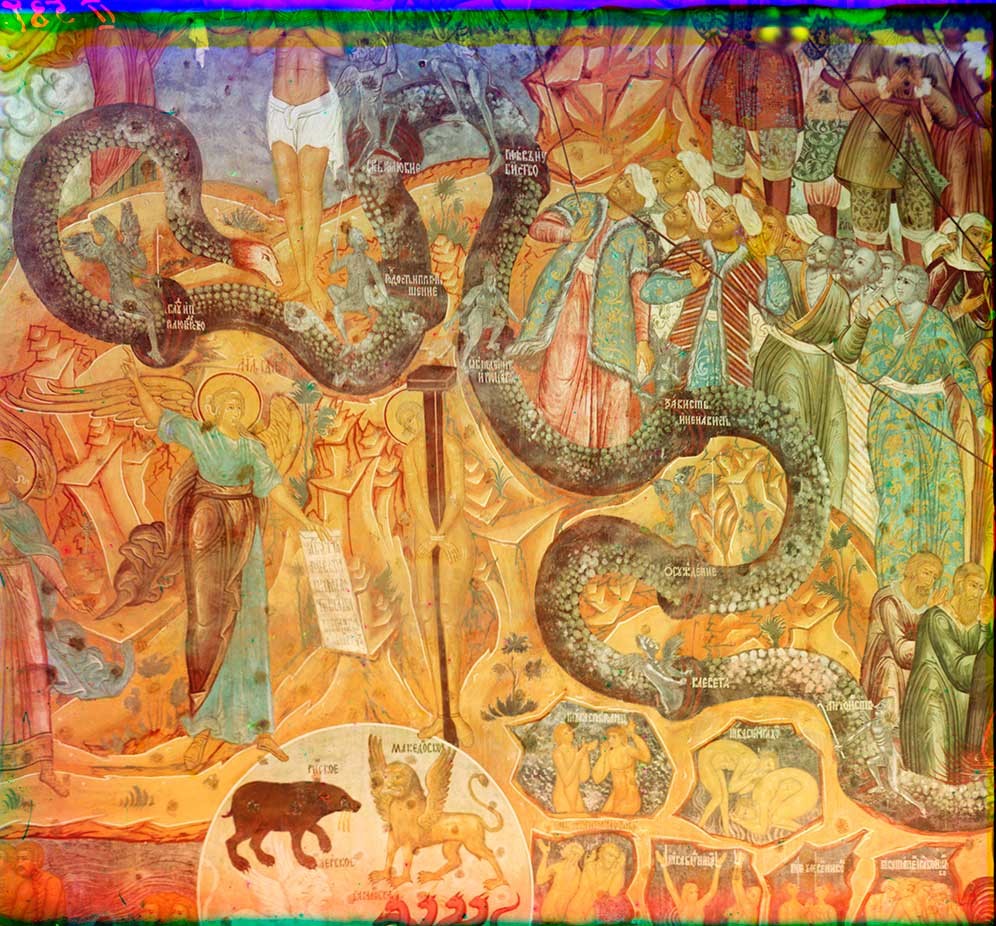 Chiesa del Salvatore. Parete ovest con dettagli dell’affresco del Giudizio Universale: i dannati che scendono lungo il serpente verso l’inferno. 1911
