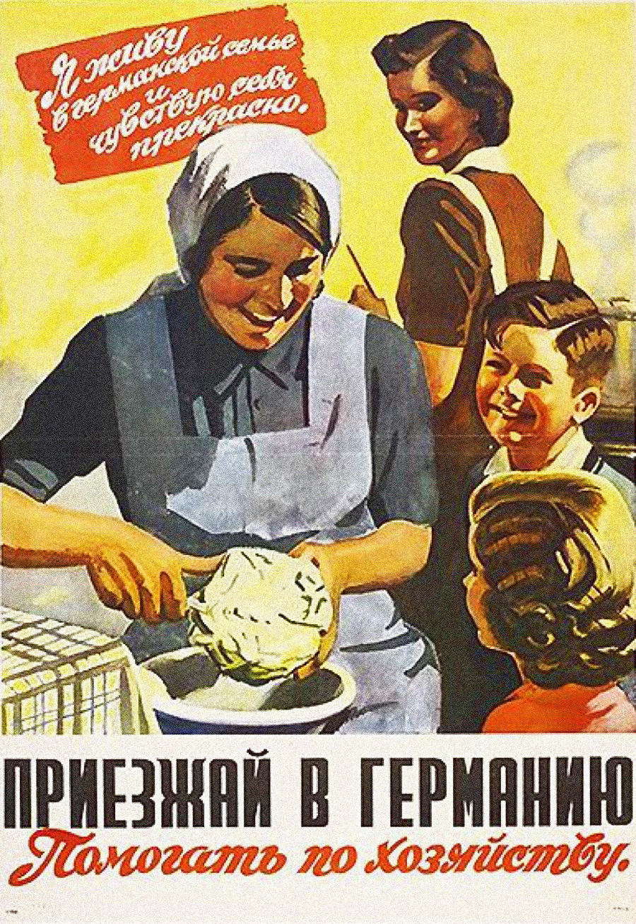 「私はドイツの家族に住み、とても元気だ」と書いてあるナチスの宣伝ポスター。