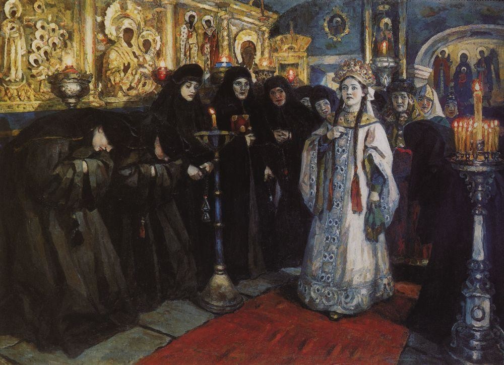 “A princesa visitando o mosteiro das mulheres”, 1912