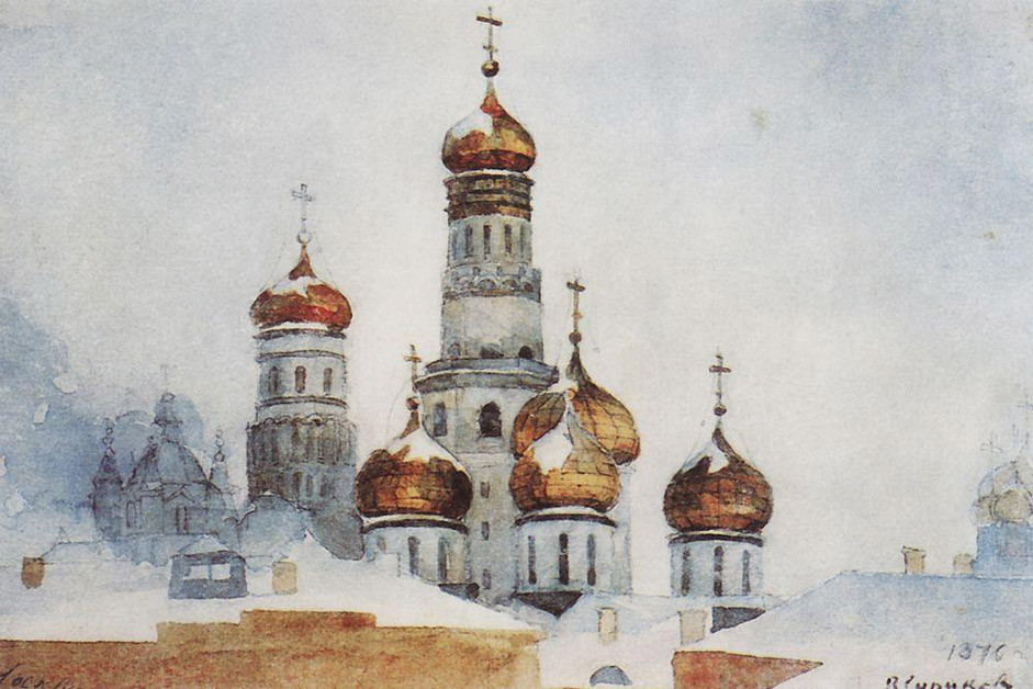 “O campanário de Ivan, o Grande e a cúpula da Catedral de Uspenski”, 1876