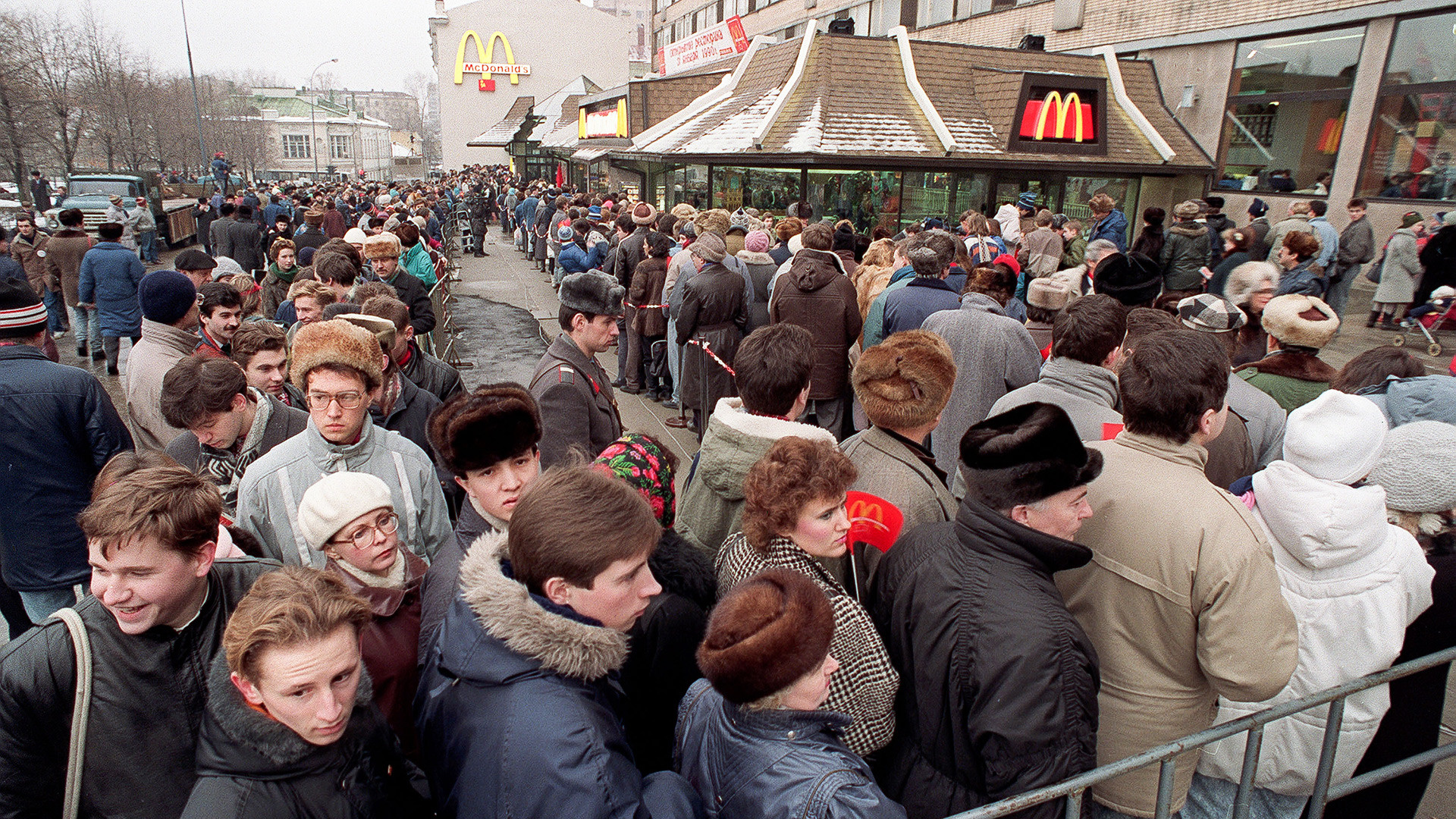 Mcdonald crazy hour