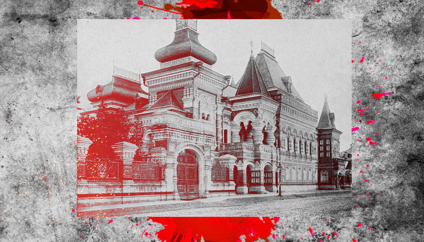 Das damalige Gebäude des Instituts für Bluttransfusion. Auf seiner Basis entstand das russische Nationale Medizinische Zentrum für Hämatologie. Das dazu gehörende Forschungsinstitut für Bluttransfusion trägt bis heute den Namen von Bogdanow.
