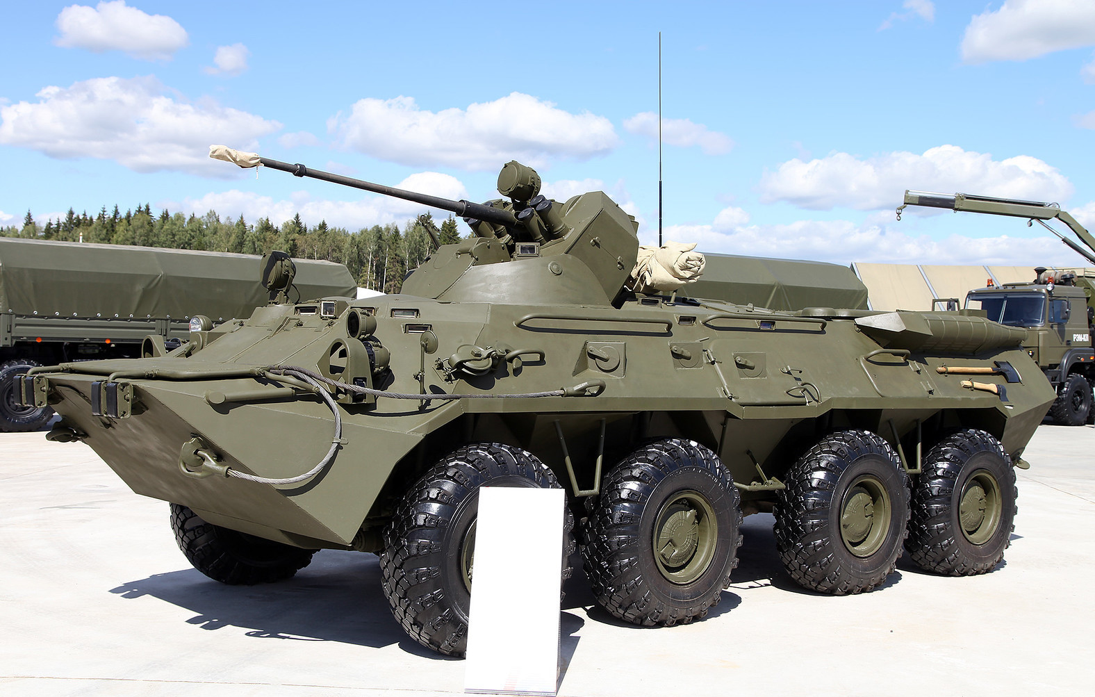 BTR-80A.