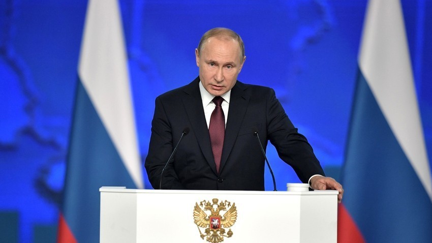 Претседателот на РФ Владимир Путин на заседанието на Федералното собрание, 20.02.2019.