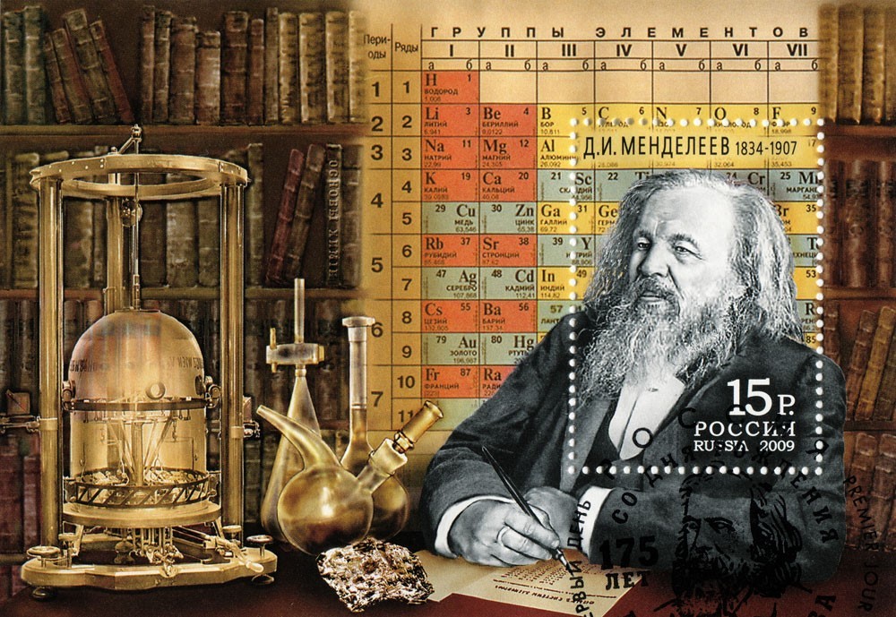 Dmitrij Mendelejev, avtor periodnega sistema kemijskih elementov.