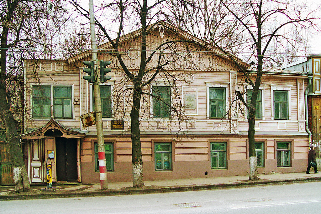 Das Gebäude des Museums der Intelligenzija von Nischni Nowgorod