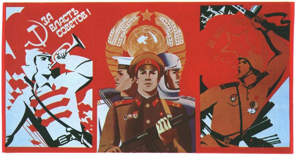 « Pour le pouvoir des soviets! » 