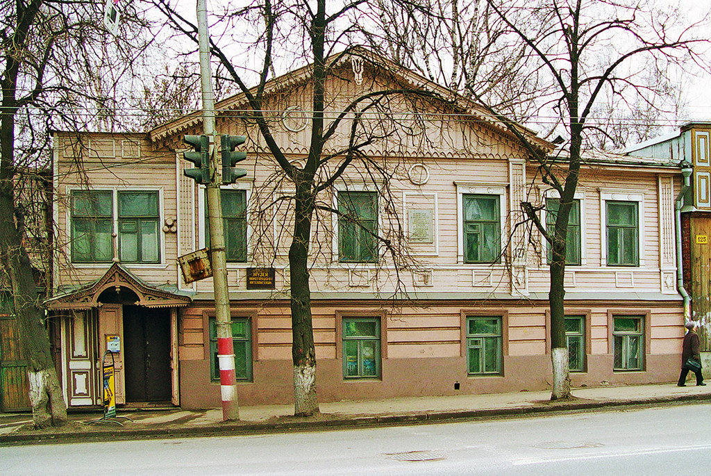 Museu da Inteliguêntsia de Níjni Nôvgorod.
