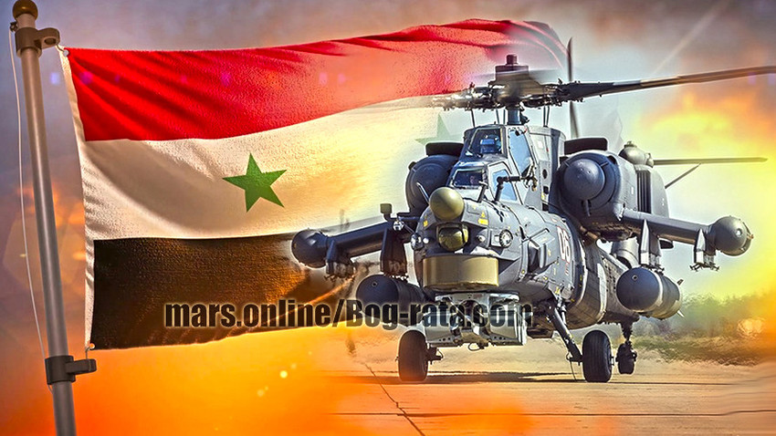 Ми-28Н у Сирији