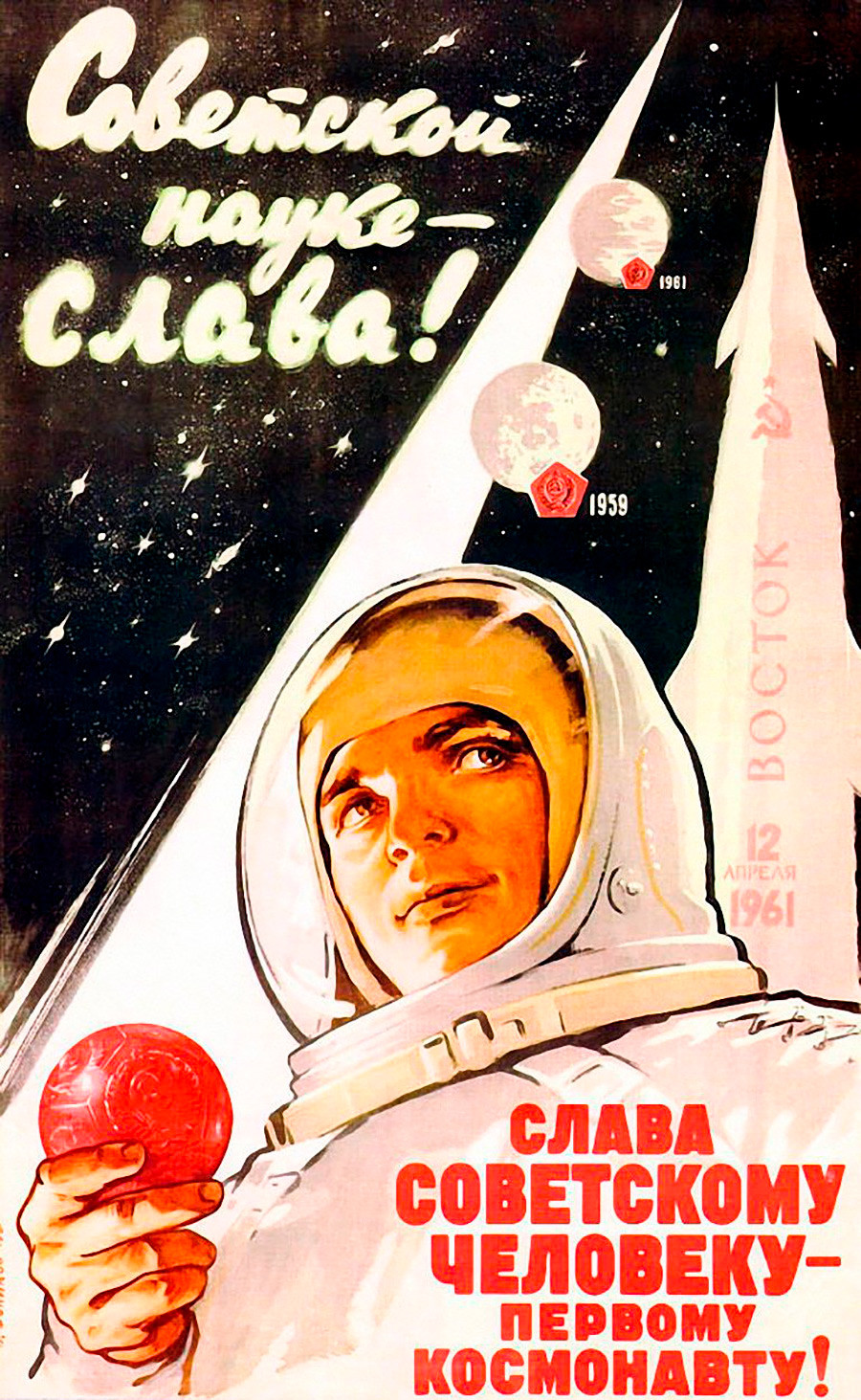 TELEGLO Cosmonaute Gagarine URSS Rouge Communiste Art Mur Photo pour Salon Vintage Décoration de La Maison Affiches et Impressions Toile Peinture 50x70cm no Frame 
