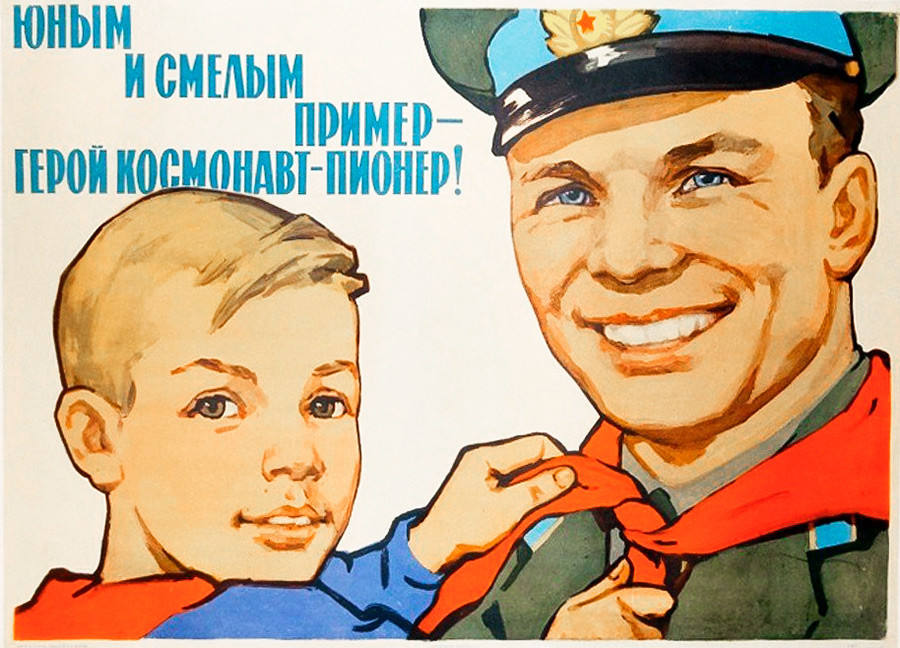 Слава на първия космонавт: Как съветската пропаганда изобразява Юрий ...